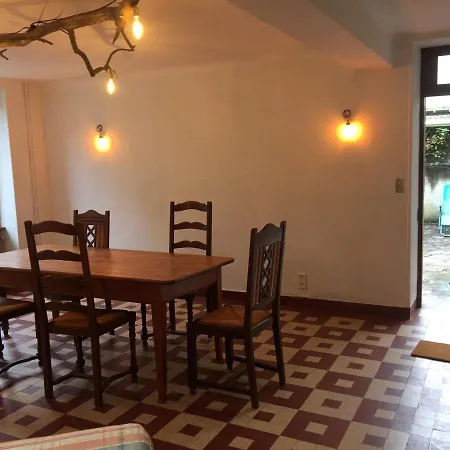 Coeur De 度假居 *